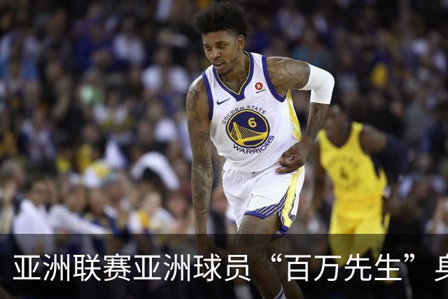 亚洲联赛亚洲球员“百万先生”身价榜：王钰栋领衔中国三人组